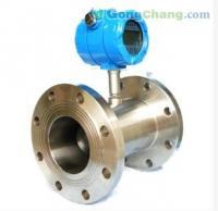 供應耐酸堿防腐蝕全不銹鋼水表LWGY-B40，保障工業測量精準耐用