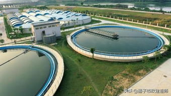 城市給水與污水處理工藝流程解析