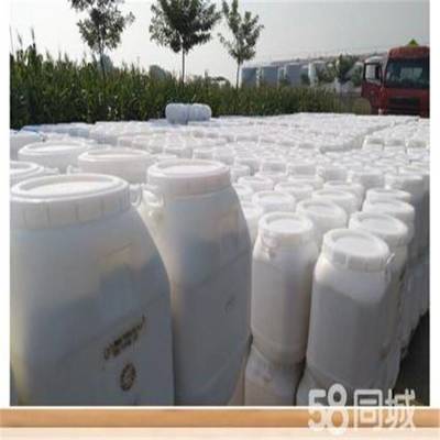 2021年黑河市榮茂牌二氯/三氯異氰尿酸殺菌滅藻劑及氯片/錠產(chǎn)品新報(bào)價(jià)與城市供水應(yīng)用解析